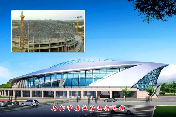 邳州游泳池网架